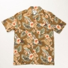 Brown Retro Hibiscus Print Hawaiian Shirt