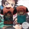 Demon Slayer : Brother’s Love All Over Print T-shirt