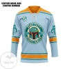 Star Wars Mandalorian Hockey Team Custom Name Custom Number Hockey Jersey