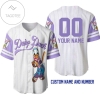 Personalized Daisy Duck All Over Print Pinstripe Baseball Jersey - White