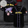 Personalized Shellder Baseball Jersey - Black