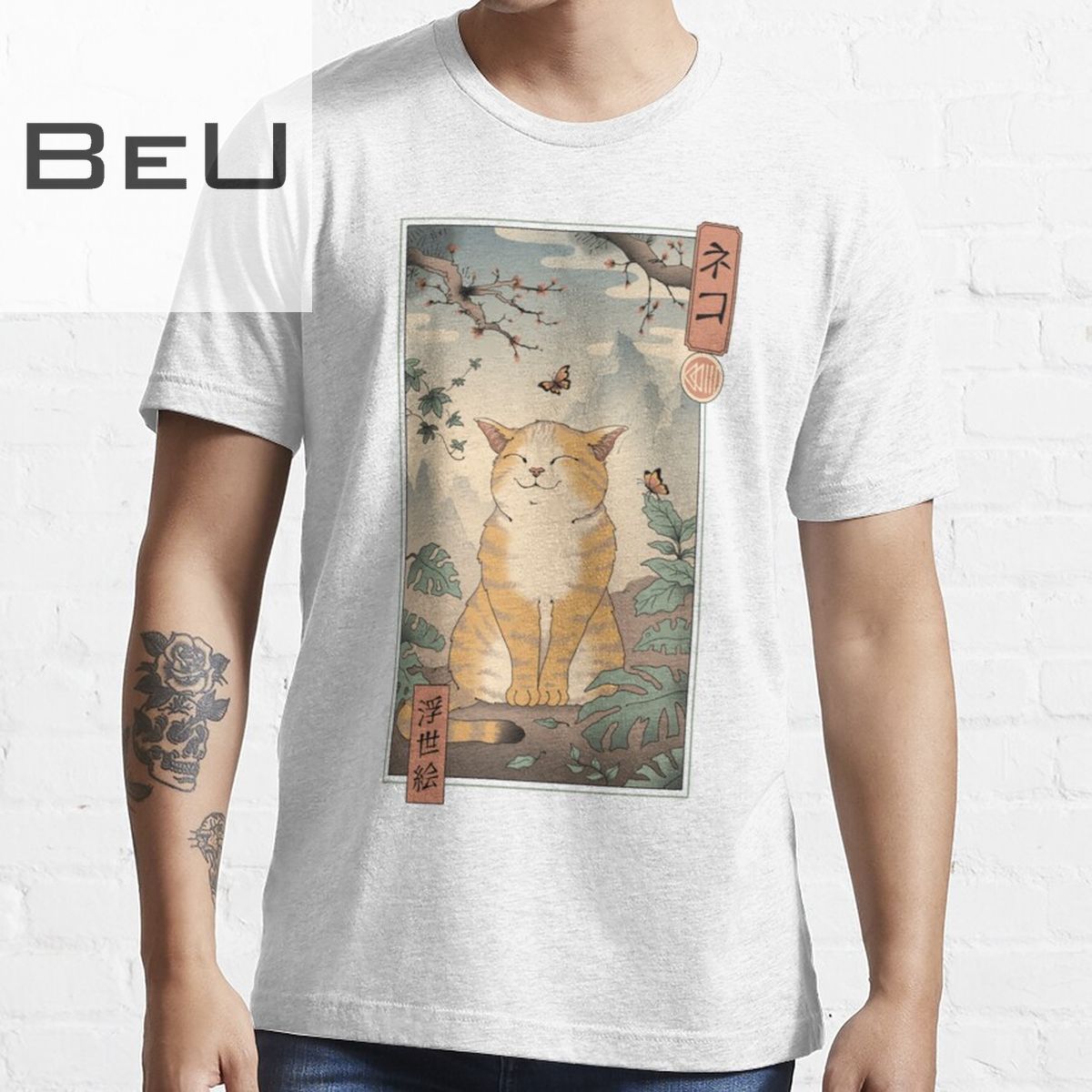 Edo Cat T Shirt Essential T-shirt