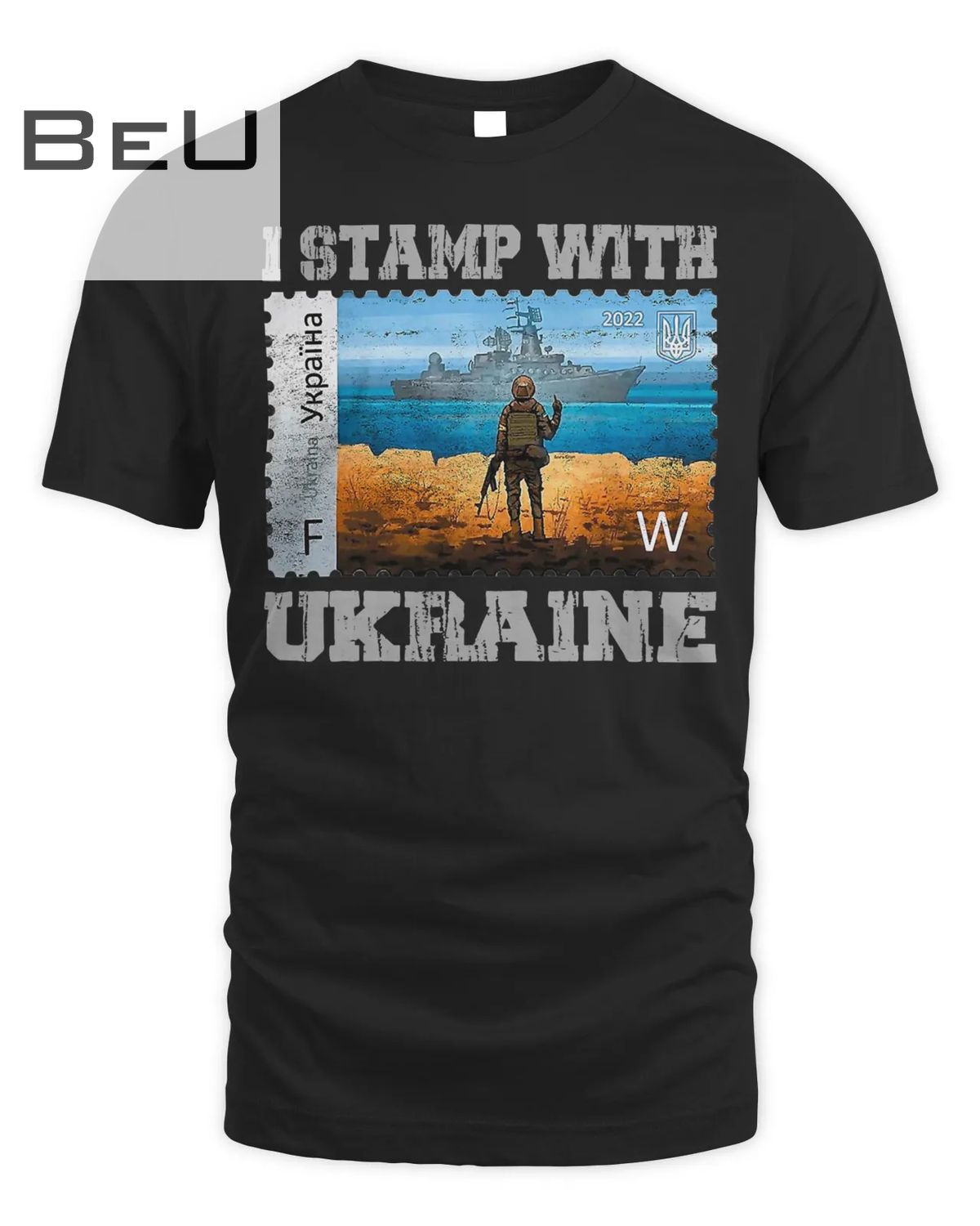 I Stamp With Ukraine Vintage Postage Stamp Flag Pride Funny T-shirt