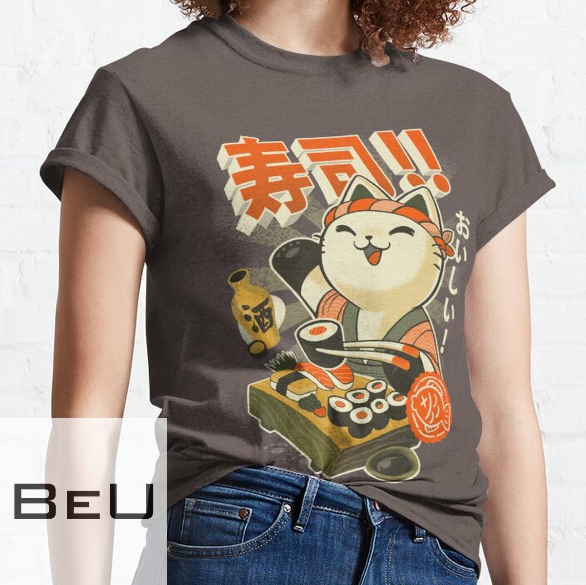 Sushi Chef Cat - Funny Restaurant Kitty - Japanese Food Classic T-shirt