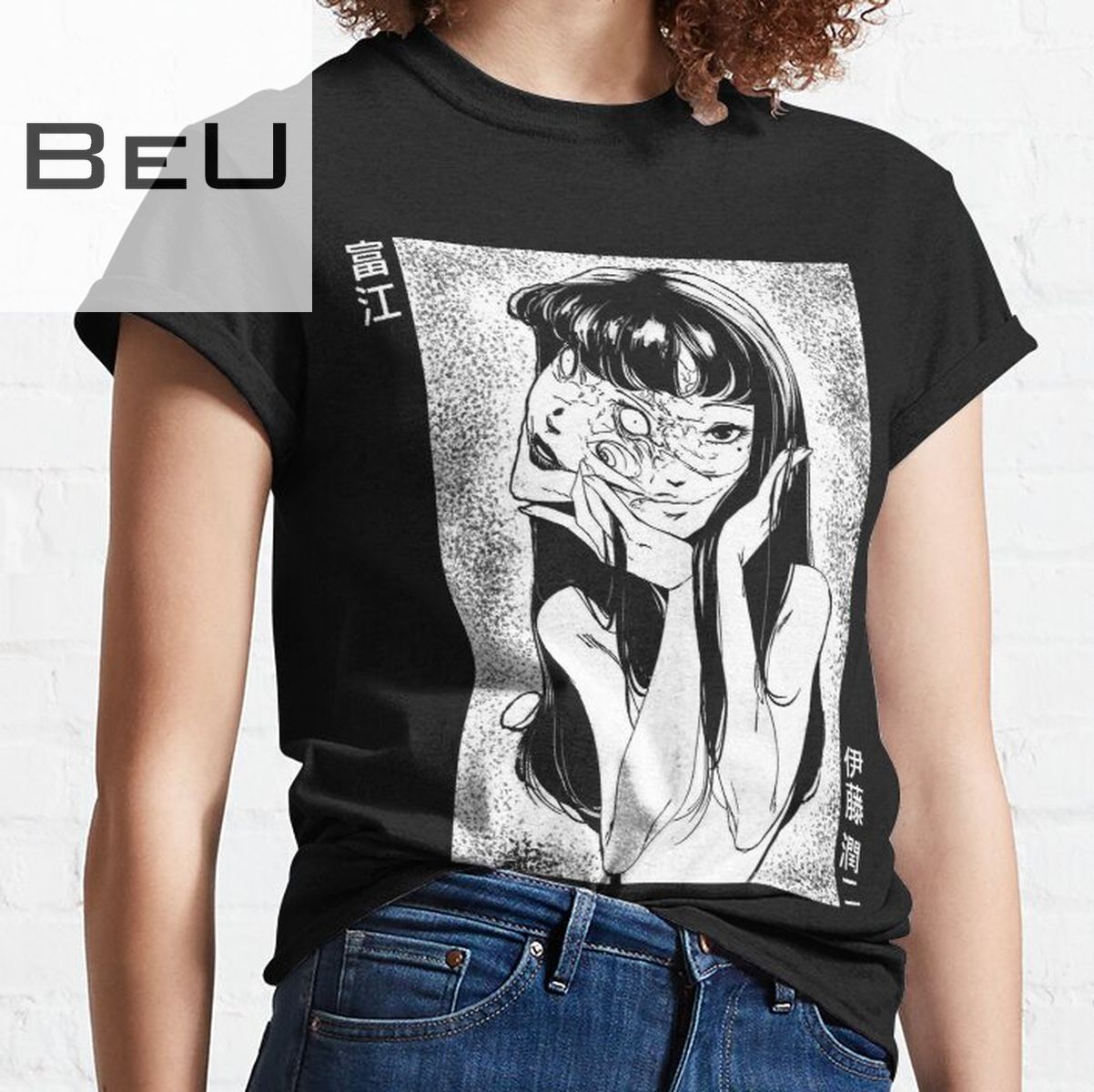 Tomie (Changeable Background!) Junji Ito Classic T-shirt