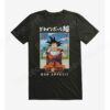 Dragon Ball Super Goku Bon Appetit Extra Soft T-Shirt