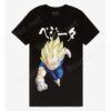 Dragon Ball Z Vegeta T-Shirt