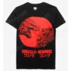 Godzilla Vs. Kong Japanese Text T-Shirt