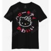 Hello Kitty Kanji Boyfriend Fit Girls T-Shirt