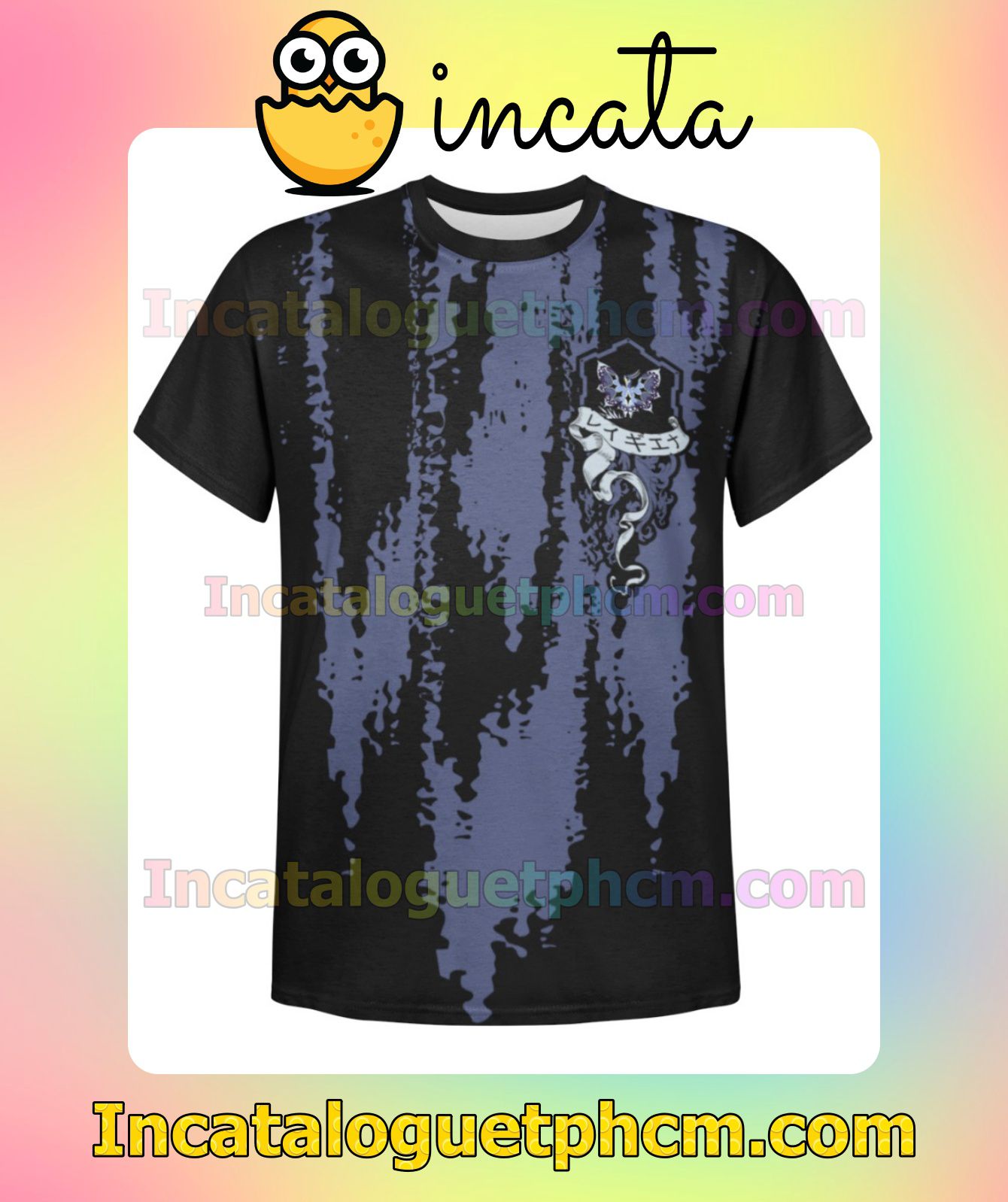 Shrieking Legiana Monster Hunter World Fan Gift Shirt