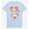 Strawberry Milk Cats T-Shirt